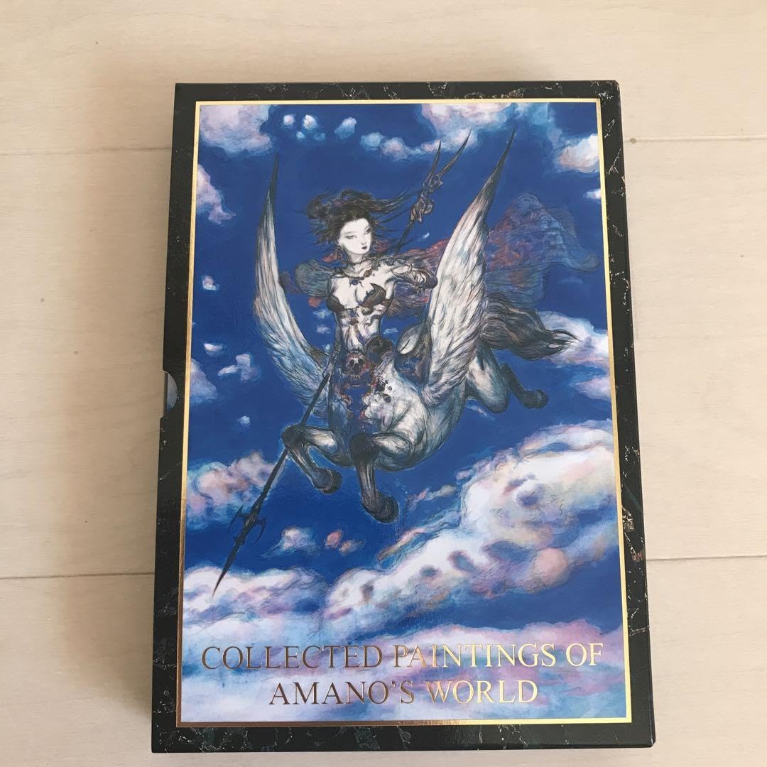 COLLCTED PAINTINGS AMANO'S WORLD 天野喜孝